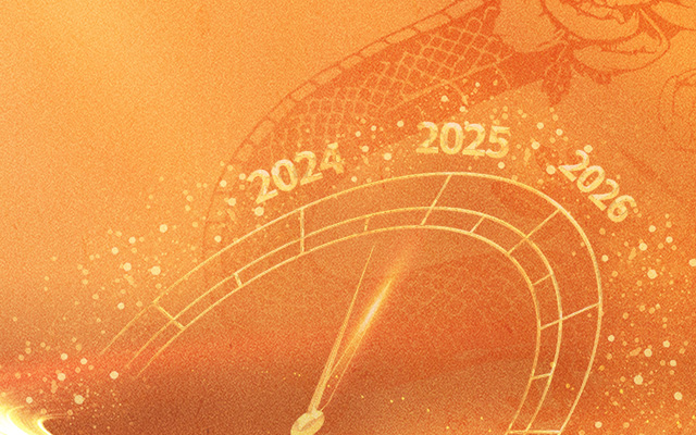 投資月刊（2025年01月版）