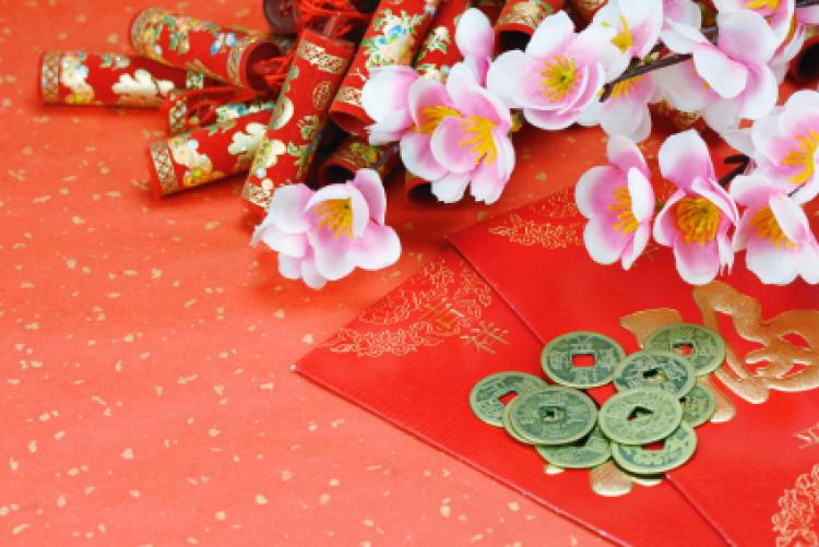 <b>农历新年假期交易时间及存取款项安排通告</b>