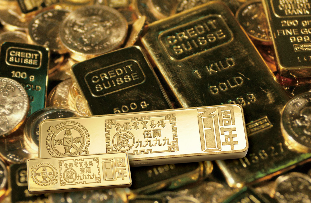 What is physical gold trading in Hong Kong?_天譽國際金業