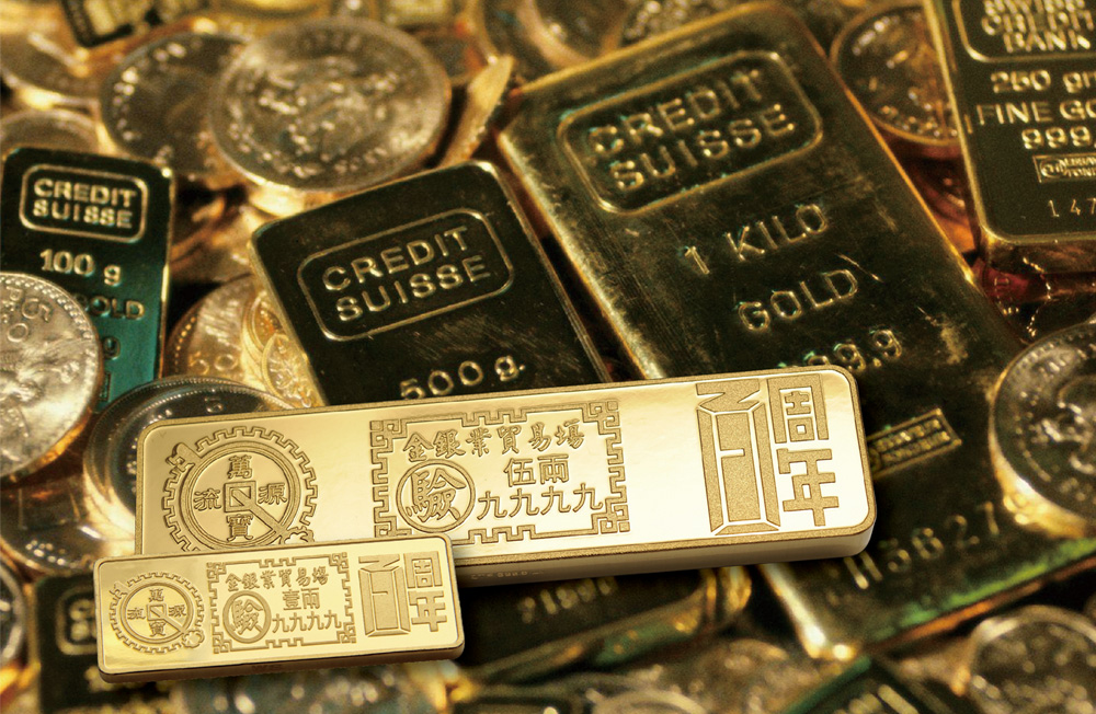 What is physical gold trading in Hong Kong?