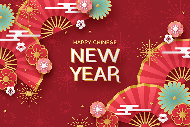 <b>Announcement on trading hours and deposit and withdrawal arrangements during the Lunar New Year holid</b>