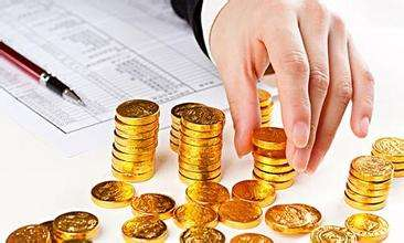 How can I choose a reliable precious metal trading platform