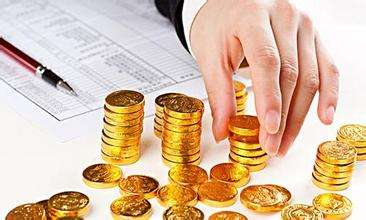 International spot gold investment strategy to help you grow up wealth steadily