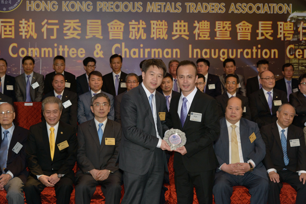 天誉国际出任香港贵金属同业协会第十七届委员会会长